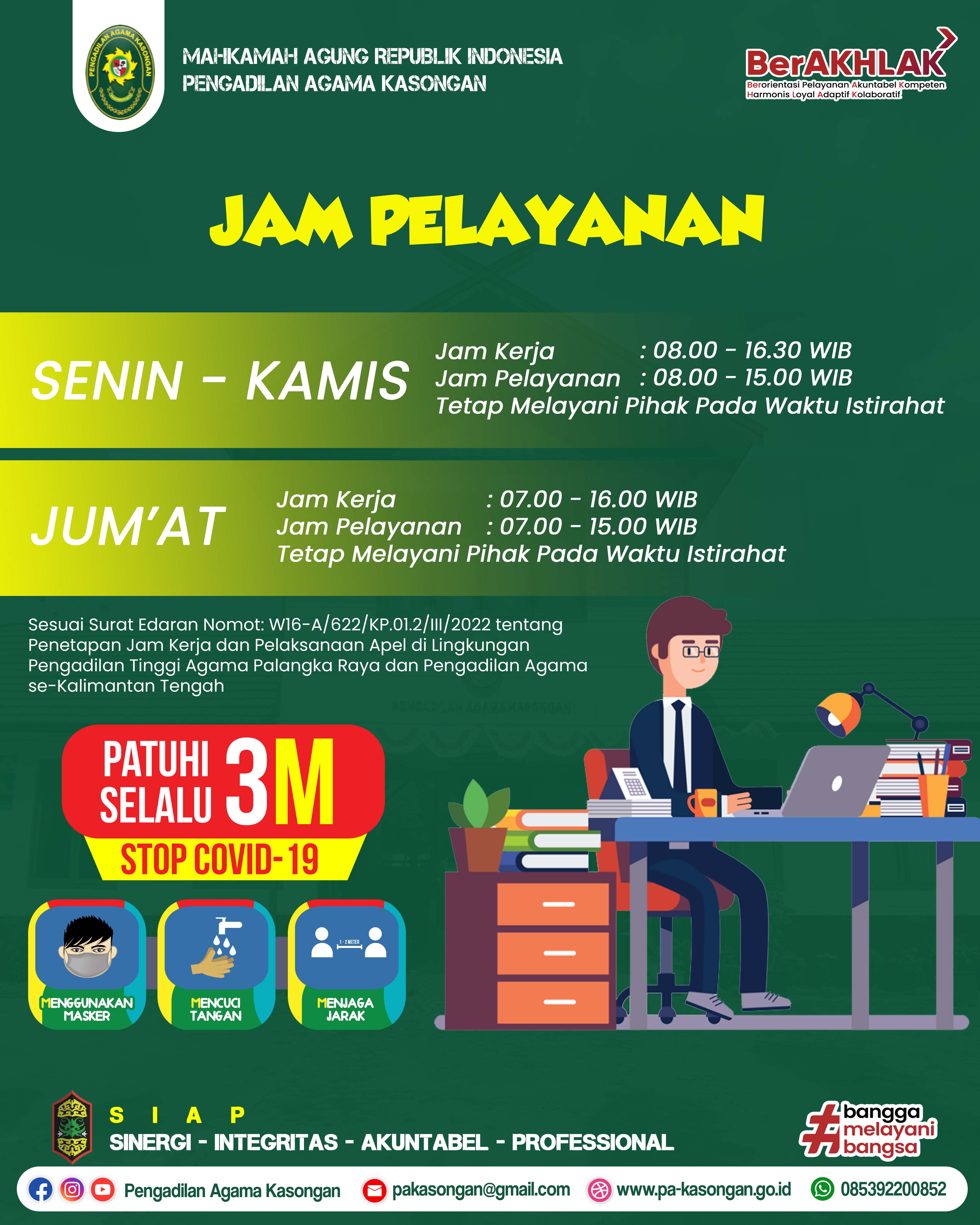 Jam Pelayanan 2022